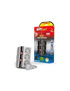 Listwa zasilająca Acar SMART 1,5m 6 gniazd szara | Listwy zasilające | ODEL.PL 2