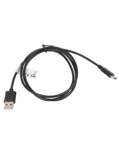 Kabel USB-A do USB-C 2.0 1m czarny | Kable USB | ODEL.PL 2