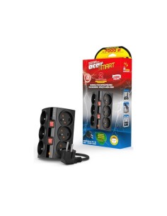 Listwa zasilająca Acar SMART 3m 6 gniazd czarna | Listwy zasilające | ODEL.PL